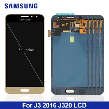 

5 piece/lot For Samsung J3 2016 J320F Adjust LCD Display Touch Screen Digitizer For Samsung Galaxy J3 J320 J320P J320FN Display