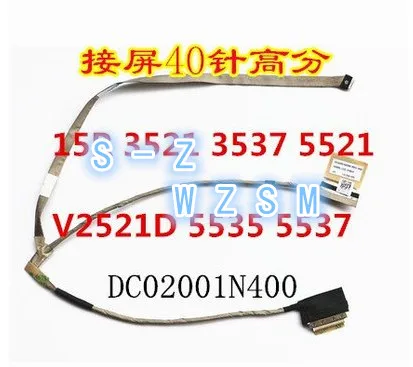 Новый кабель для DELL INSPIRON 15R 3521 3537 5521 V2521D 5535 5537 DR1KW LCD LVDS DC02001MG00 | Компьютеры и офис