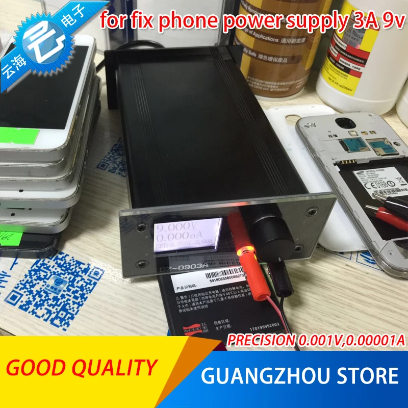 DC Power Supply 3A 5V fix MOBILE PHONE REPAIR SUPPLY POWER