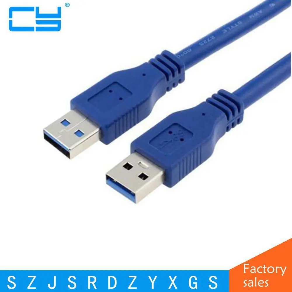 3FT SuperSpeed USB 3.0 Type A Male to A Male Blue Cable Supports to 4.8 Gbps