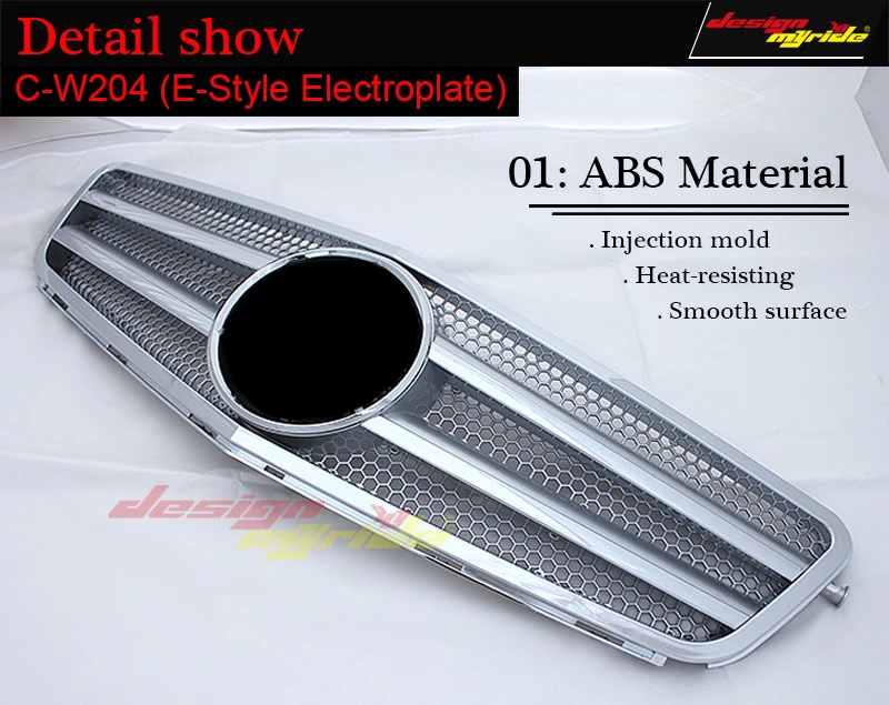 W204 решетка Electroplat без центр Логотип для Mercedes Benz C класса c180 c200 c250 c280 c300 c350 c350 c350e 2007- C63