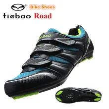 TIEBAO/дышащая обувь для велоспорта; коллекция года; Мужская обувь для велоспорта; sapatilha ciclismo; обувь для шоссейного велосипеда; нескользящая обувь; Sapatos de ciclismo