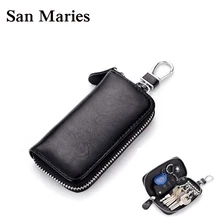 Сумки San maries кожаный кошелек для ключей для мужчин и женщин сумка для ключей для автомобиля многофункциональный чехол для ключей Модный женский чехол для ключей держатели 7 колец