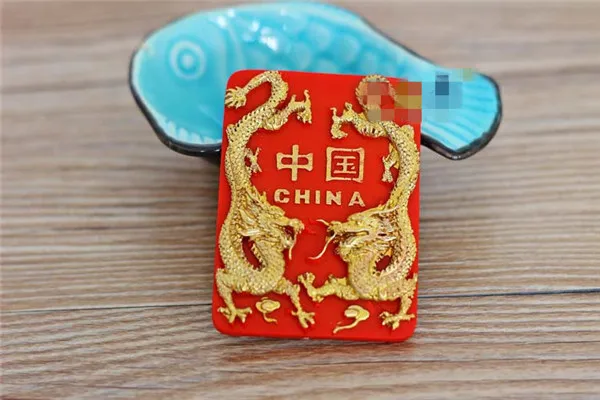 Traditional Chinese Dragon Tourist Souvenir Fridge Magnet - 5
