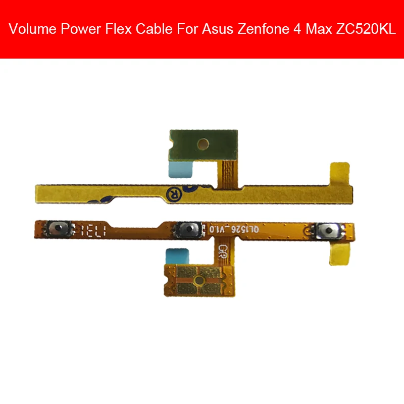 Гибкий кабель для включения/выключения питания и громкости Asus Zenfone 4 Max ZC520KL кнопка
