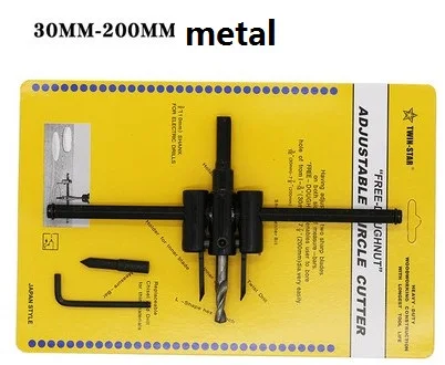30-200 metal