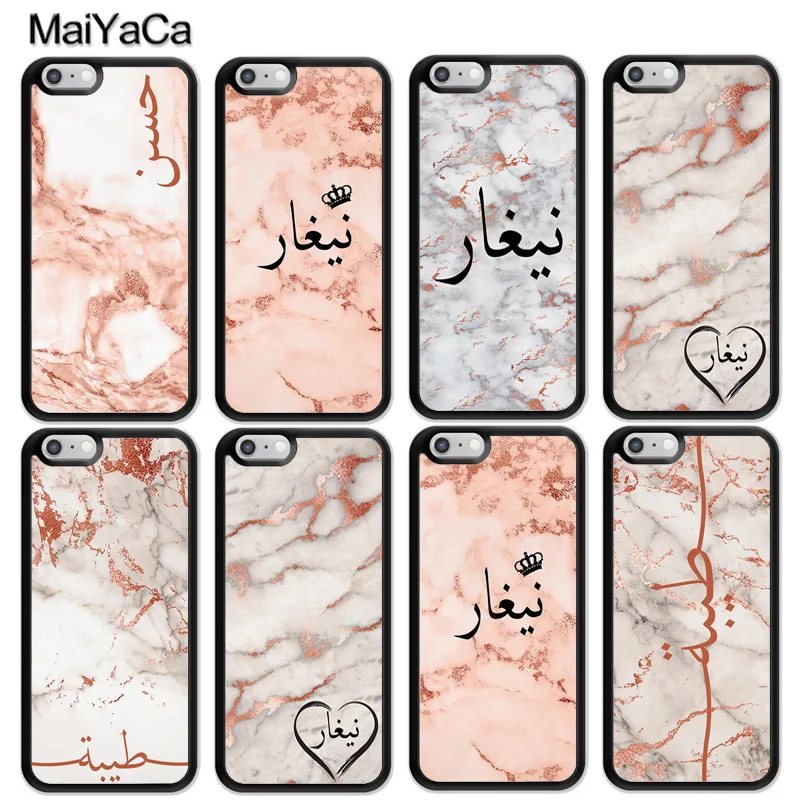 

MaiYaCa PERSONALISED ROSE GOLD MARBLE CUSTOM NAME IN ARABIC Print Soft TPU Phone Cases For iPhone 6S 7 8 Plus X XR XS MAX Cover