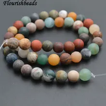 Матовая многоцветная смесь натуральных камней круглые свободные бусины 6 мм 8 мм 10 мм Ювелирные изделия