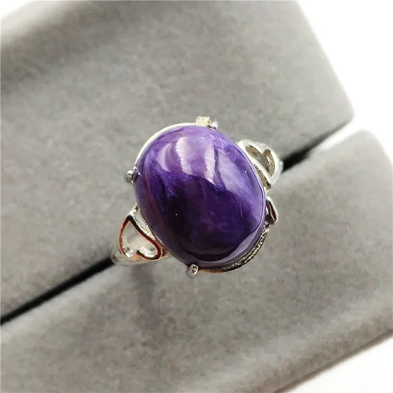 Adjustable Ring Natural Purple Charoite Gemstone (2)