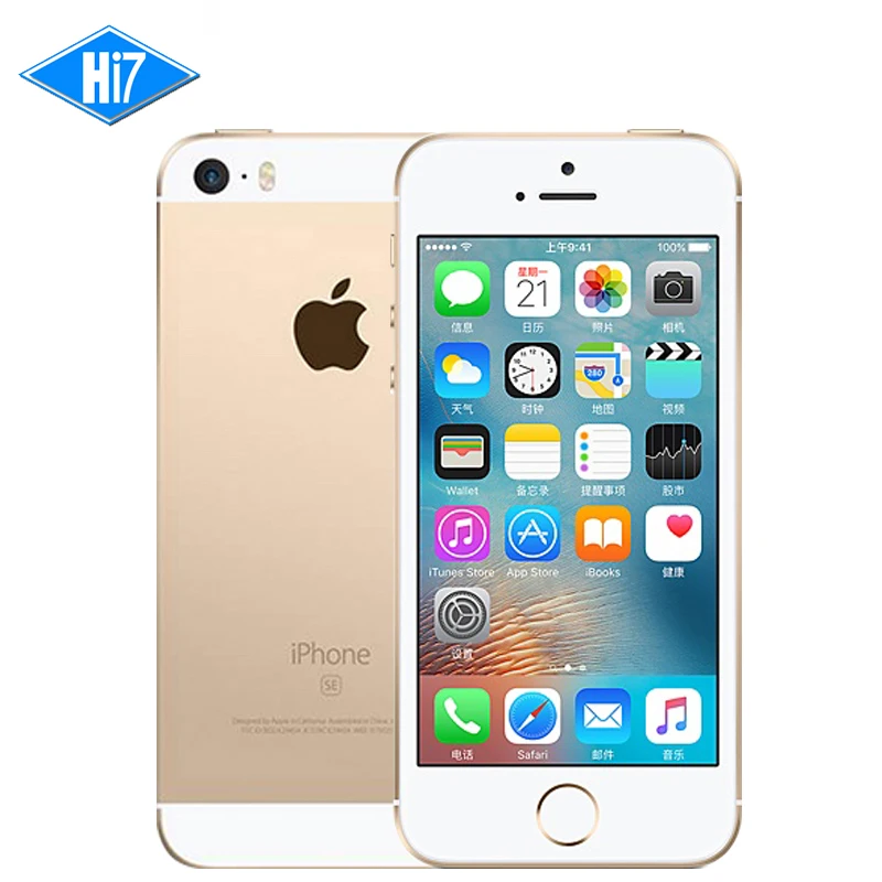 Купить Iphone В Нижнем Тагиле