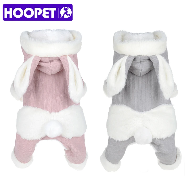 

HOOPET Pet Dog Clothes for Winter Coats for Small Dogs Warm Overalls Puppy Jacket Cats Clothing