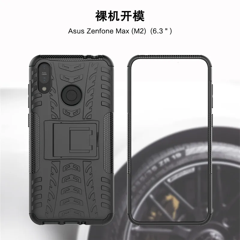 Asus Zenfone Max (M2) (28)