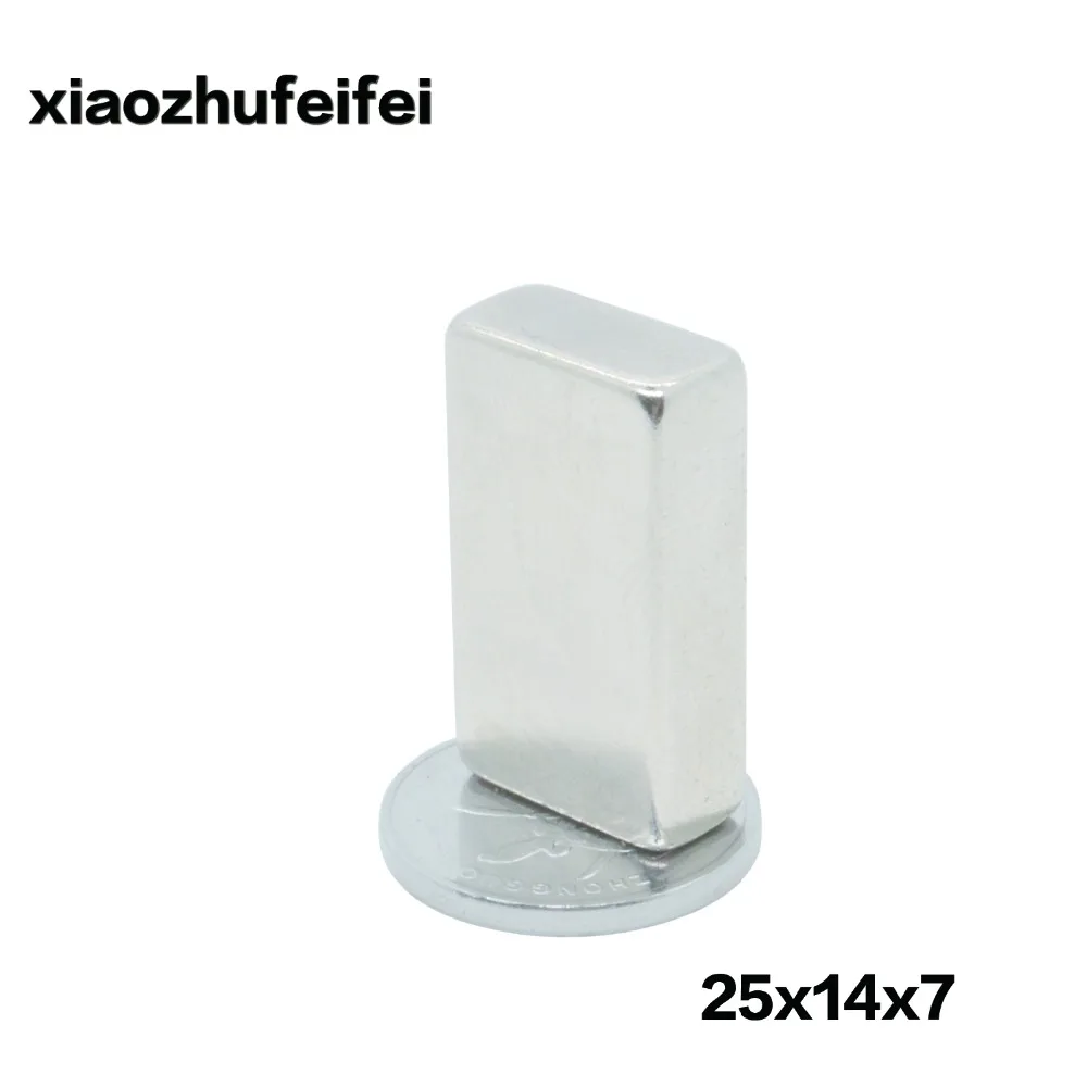 

50pcs/lot N50 NdFeB Block 25x14x7 mm Bar Strong Neodymium Permanent Magnets Rare Earth Generator Magnet 25 x 14 x 7 mm 25*14*7mm