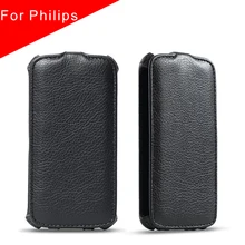 Cover For Philips Xenium W6500 W732 W832 W8510 X5500 S309 V387 Cases Flip Leather Cases Lichee Pattern Mobile Phone Bag P001