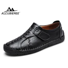 ALCUBIEREE/мужские повседневные Мокасины ручной работы; Мужская удобная обувь для вождения; модные Лоферы без шнуровки из натуральной кожи; размеры 38-44