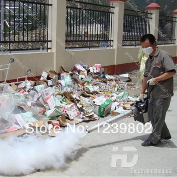 

High efficiency mosquito control insect fogger (five years engine guarantee)