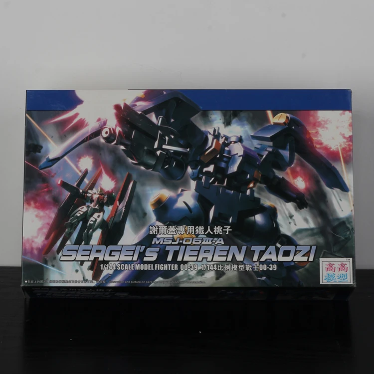 TB2sG6DhxuaVKJjSZFjXXcjmpXa_!!1901406819