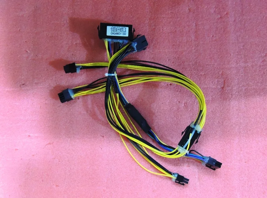 

CHUANGYISU PSU ATX Power Conver Cable CYSCC-Z820,24 Pin to 18 Pin & 8 Pin to 8+8+6 Pin Connector cables,for Z820 motherboard