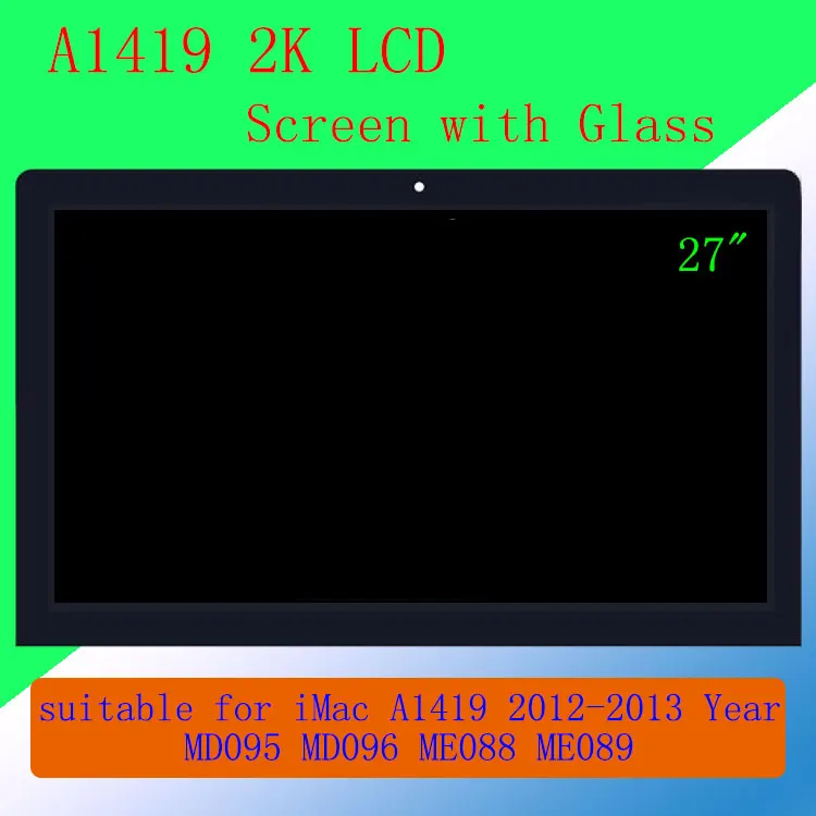 Лидер продаж оригинальный A1419 2K ЖК экран со стеклом в сборе LM270WQ1 SD F1 F2 Для iMac 27