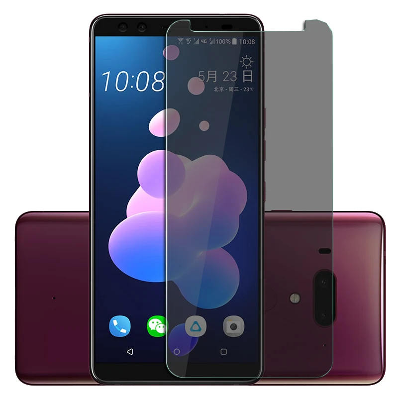 JGKK анти шпионская Защита экрана для HTC U12 Plus полупрозрачное черное закаленное