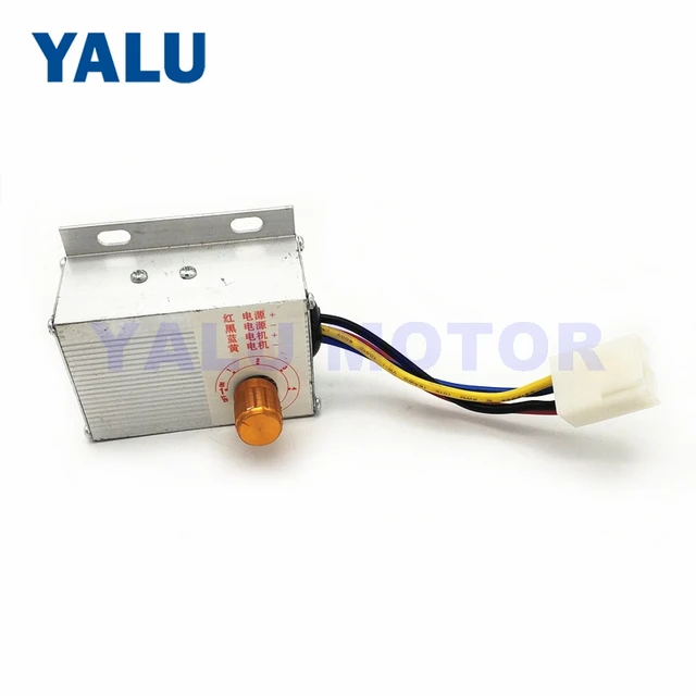YALU 12V 250W DC Motor Speed Regulator Speed regulation for Electric Bike Self Balance Scooter and Manure spreader Controller 1