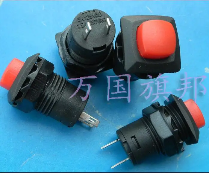 

1.5A 250VAC self-locking Key switch / push button switch DS-426
