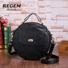 REGEM head layer cowhide high-end women’s atmosphere shoulder worn round bag type package