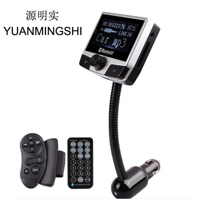 

YUANMINGSHI 2.4 Inch LCD Screen Bluetooth FM Transmitter Bluetooth Car Kits+MP3/MP4 Player+Support SD/MMC+Steering Wheel Mount