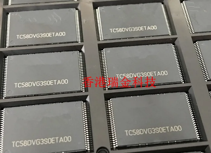 

5pcs/lot TC58DVG3S0ETA00 TSOP48 IC .