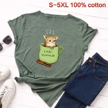SINGRAIN, футболка большого размера с рисунком крысы, Женская Футболка Harajuku, летняя, маленькая мышь, базовая футболка с животными, S-5XL, круглый вырез, повседневные хлопковые топы