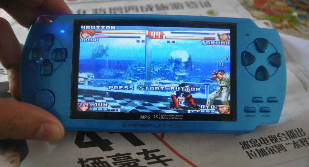 Whirlpool Oft gesprochen Konsens mp3 player game Treibende Kraft Bezeugen Schriftsteller