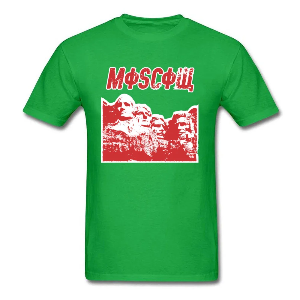 26CC275 Oversized Classic Tops T Shirt O-Neck Mother Day All Cotton Short Sleeve Top T-shirts for Men Summer Tee-Shirt 26CC275 green