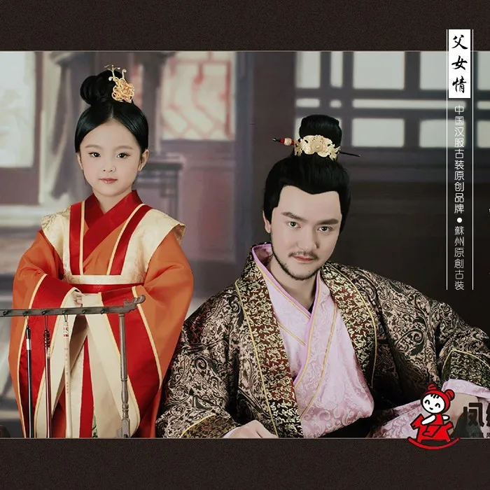 FuNvQing Children Mi yue 2015 новейшая телевизионная игра Legend of Mi yue-Ancient Qin Empress Xuan великолепный сценический костюм для маленькой девочки