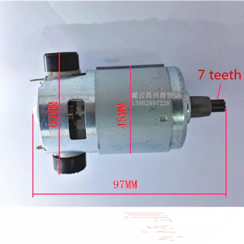 7 зубьев, RS-775, большой крутящий момент, мощный двигатель 775 DC16V 20V 21,6 24V 25V для ударного ключа, электроинструменты, электрическая дрель