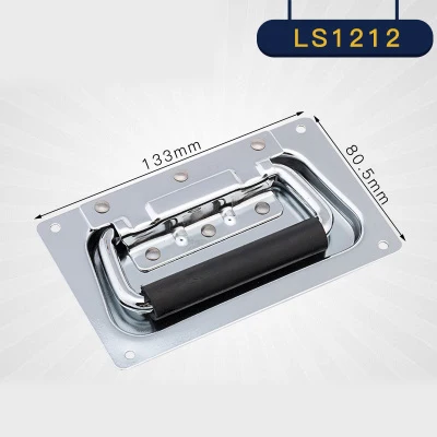 LS1212Spring