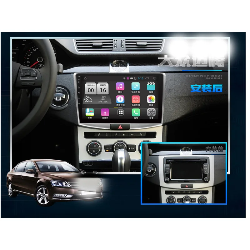 Top Lenvio 2GB RAM Universal Android 7.1 CAR GPS DVD Player For  Volkswagen VW Magotan CC 2012 2013 2014 2015 2016 Quad Core IPS DAB 5