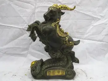 

China FengShui Bronze Gild Auspicious Ruyi Wealth Zodiac Sheep Goat Statue