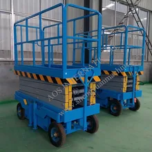 Китай хорошего качества портативный ножничный подъемник машина SJY0.3-6