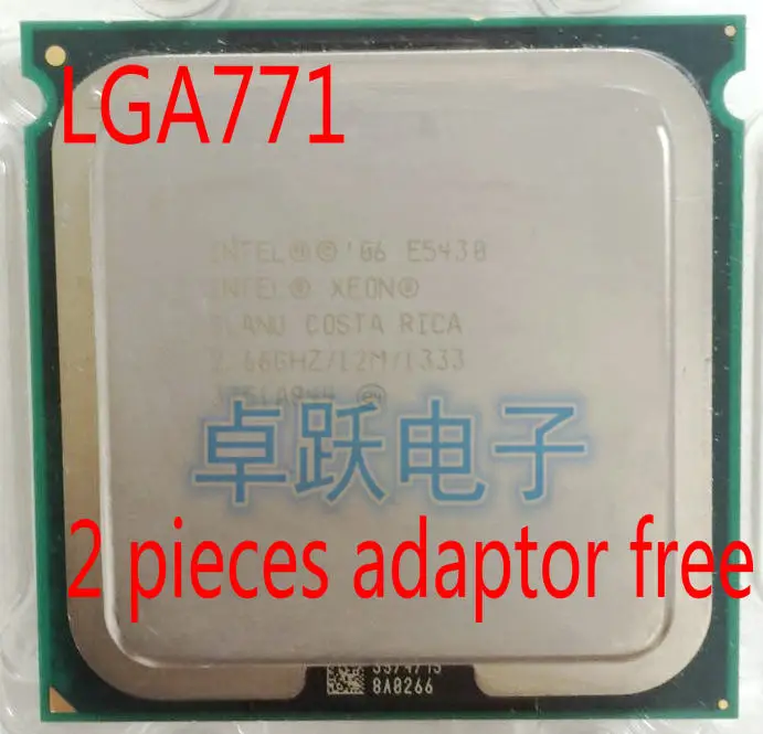 Бесплатная доставка серверный процессор Intel Xeon E5430/2 66 ГГц/LGA771/кэш L2 12