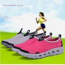 Для стрейч фабрика лидер продаж Распродажа Весна Лето воды Аква обувь для мужчин дышащие кроссовки для женщин