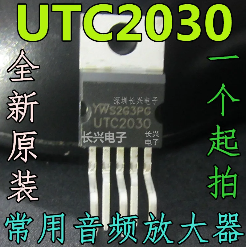UTC2030=UTC2030A|UTC2030=UTC2030A| - AliExpress
