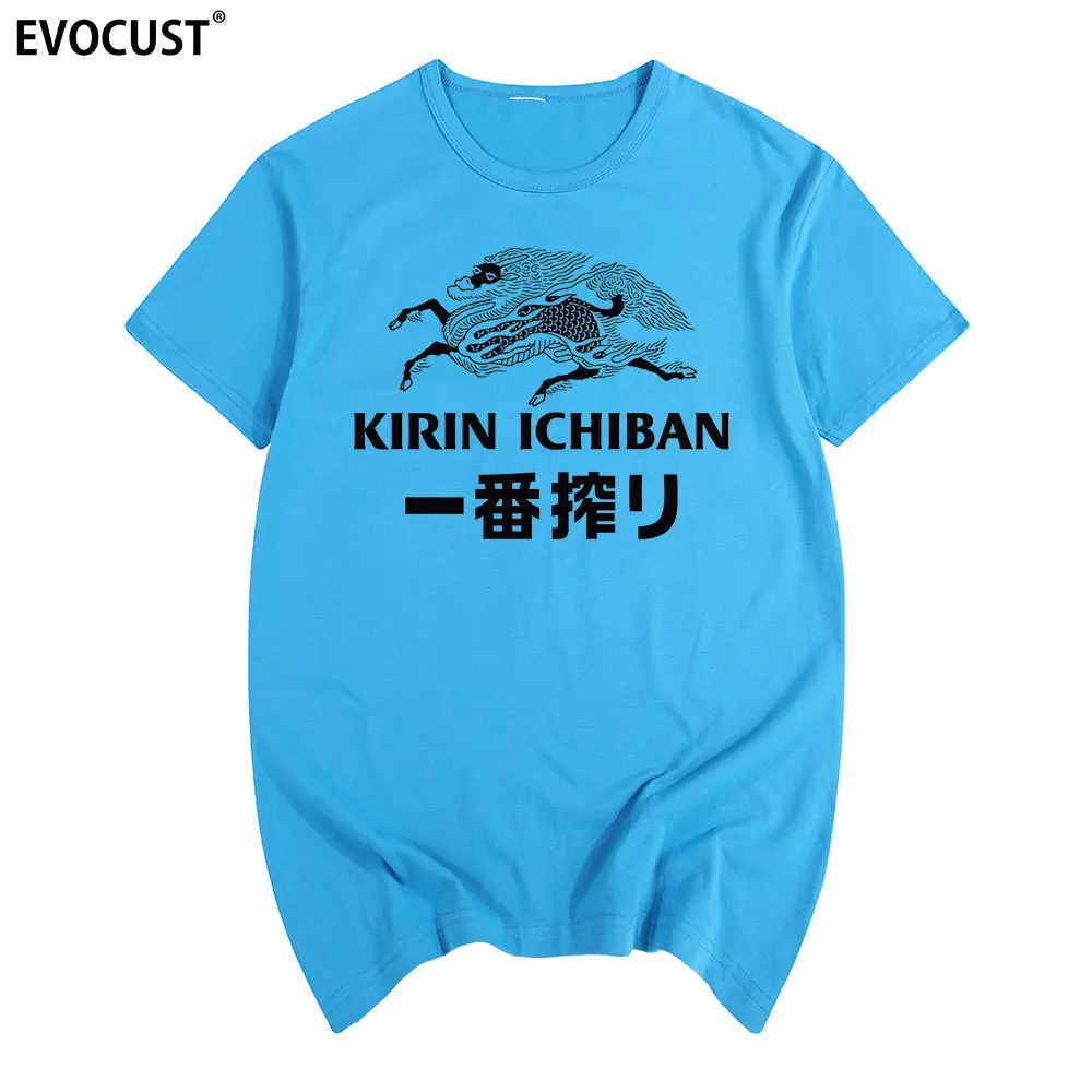 kirin ichiban shirt