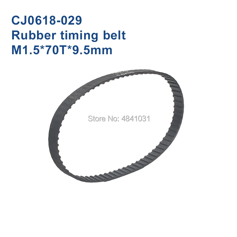 Синхронный ремень GT2 резиновый ремень ГРМ M1.5* 70T* 9,5 мм cj0618 SIEG C2 C3 M1.5* 90T* 9,5 мм части токарного станка - Ширина: CJ0618-029