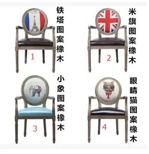 QQ20161125101433