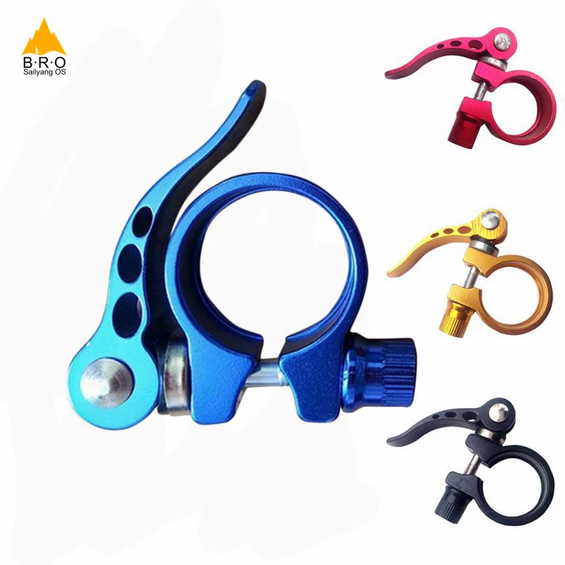 Aluminum Ultralight Quick Release Road Bike MTB Bicycle Seatpost Clamp 31.8mm
