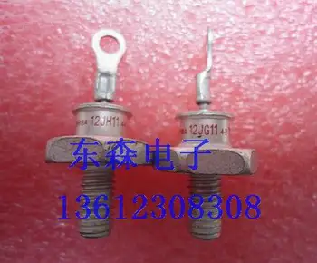 

original imported 12BH11 12DH11 12FH11 12GH11 12JH11 quality assurance