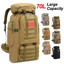 Открытый 70L Тактический маскировочный Рюкзак Molle альпинистский Пешие прогулки военный высокой емкости Кемпинг водостойкие дорожные сумки для мужчин