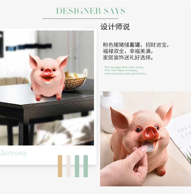 Resin Cute piggy money boxes Animal Pig banks Creative Valentine's Day gifts Birthday presents home decoration accessories