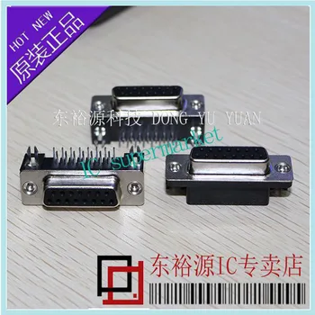 

D - SUB connector DB DR15 hole female head socket 90 degrees 15 needle serial port
