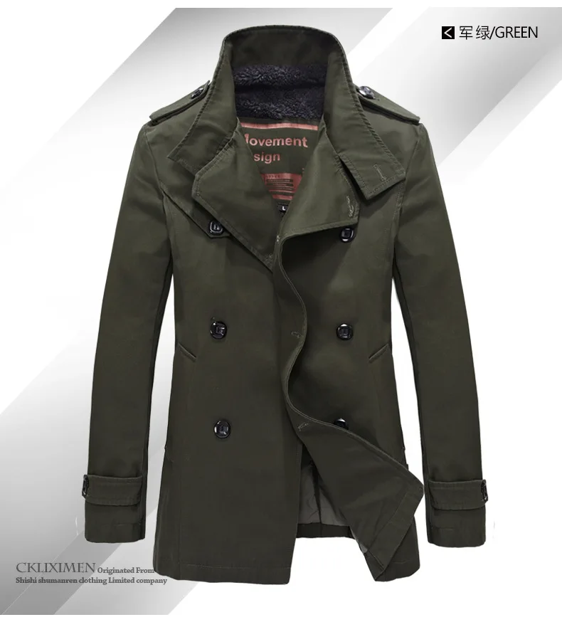 Cheap Nice Jackets Jacket To